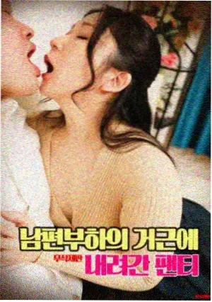 第一影视作品详情剧照占位图